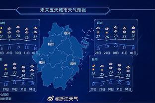 靠你追分！鲍威尔半场三分4中3贡献11分&次节连中三分助队追分