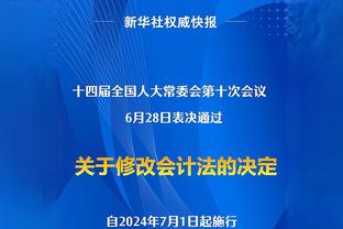 阿里纳斯：卡特本可成为下一个乔丹但他太懒了 之后他就讨厌我